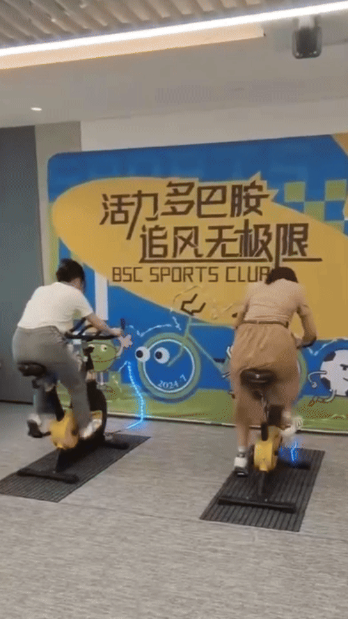 GIF 3