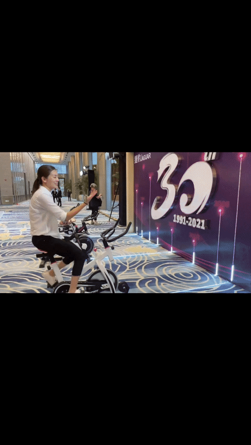 GIF 7